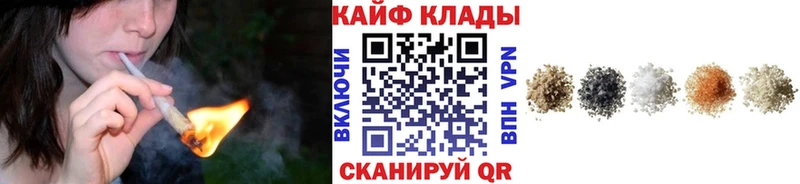 Наркошоп купить A-PVP  Cocaine  Мефедрон  Гашиш  Бабушкин