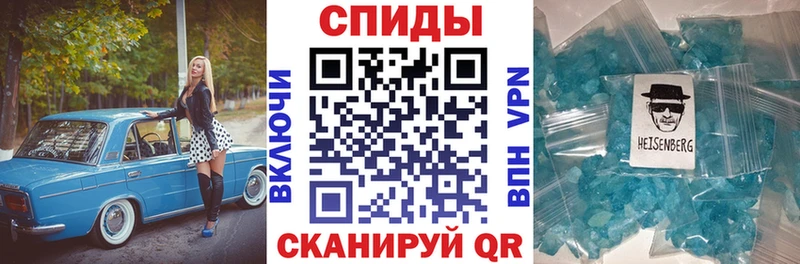 АМФЕТАМИН 98%  Купить где  Бабушкин 