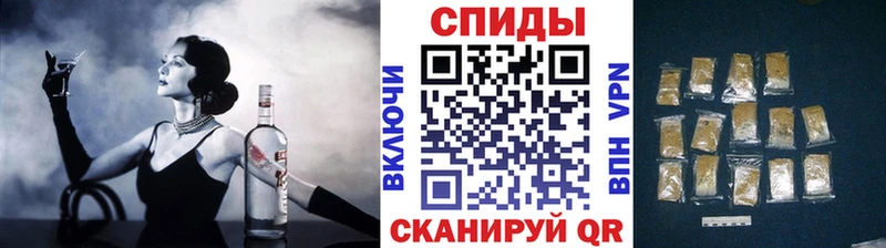 БУТИРАТ 1.4BDO Купить Бабушкин