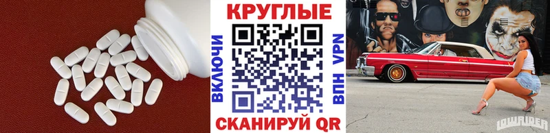 Купить  Бабушкин  Экстази mix 