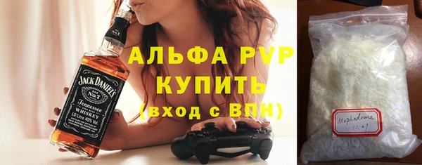 твердый Липки