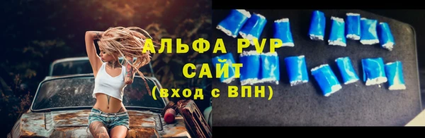 твердый Липки