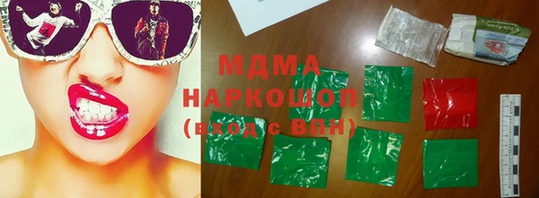 твердый Липки