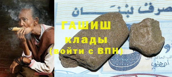 кокаин колумбия Лихославль