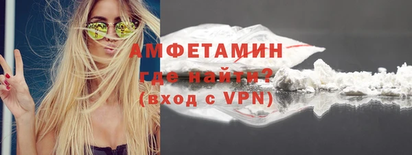 твердый Липки