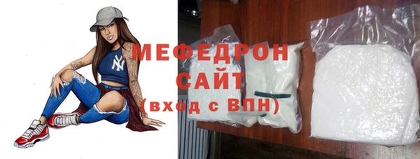марки lsd Лабытнанги