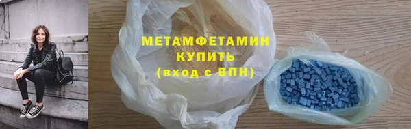 кокаин перу Лиски