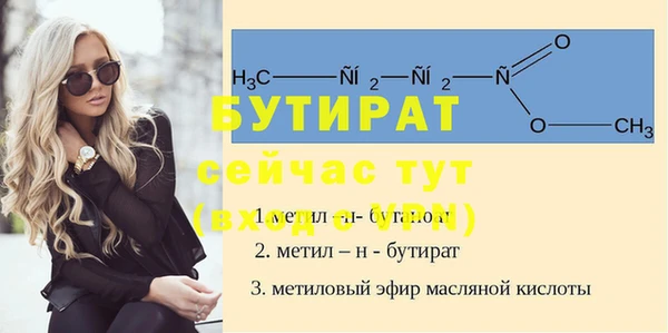 марки lsd Лабытнанги