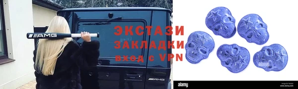 кокаин перу Лиски