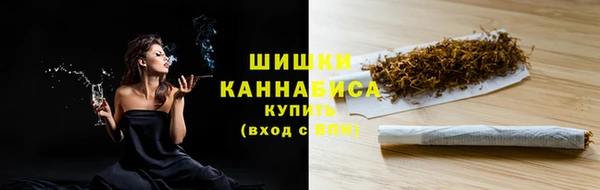 кокаин колумбия Лихославль