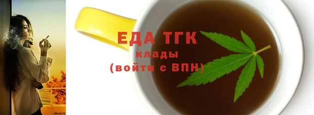 герыч Лагань