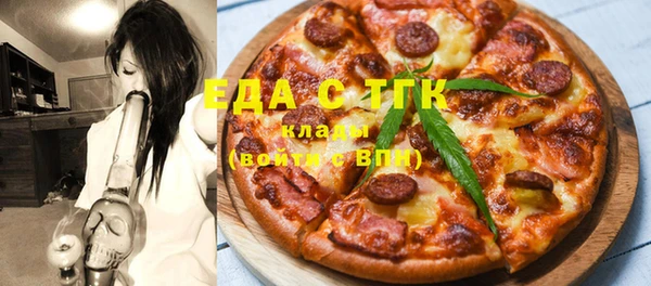 твердый Липки