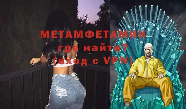 кокаин перу Лиски