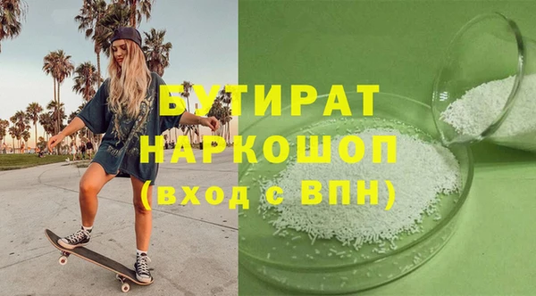кокаин колумбия Лихославль