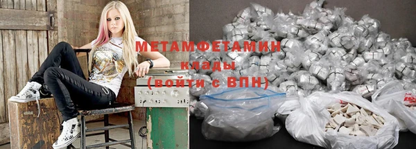 кокаин перу Лиски