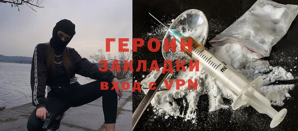 твердый Липки