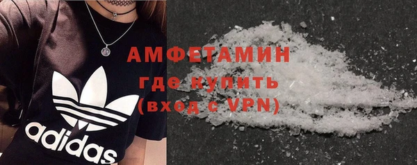 герыч Лагань