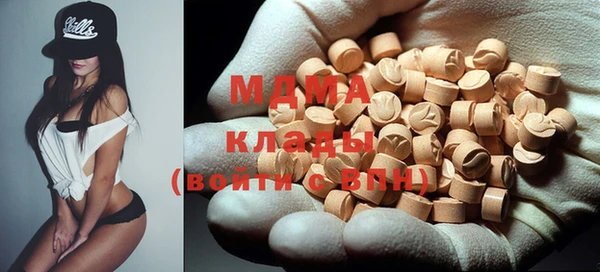кокаин колумбия Лихославль