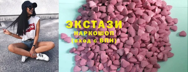 кокаин колумбия Лихославль