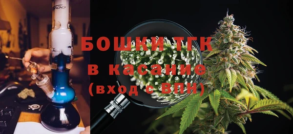 кокаин колумбия Лихославль