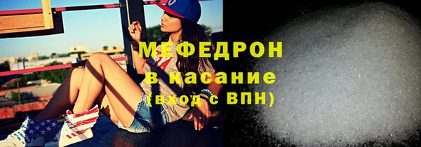 MDMA Магадан