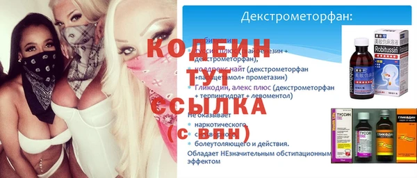 кокаин колумбия Лихославль
