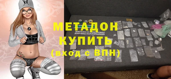 твердый Липки