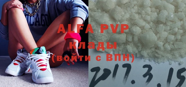 кокаин колумбия Лихославль