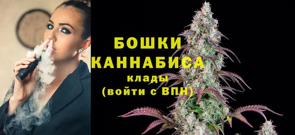 MDMA Магадан
