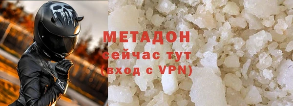 кокаин колумбия Лихославль