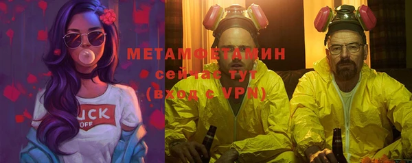 твердый Липки